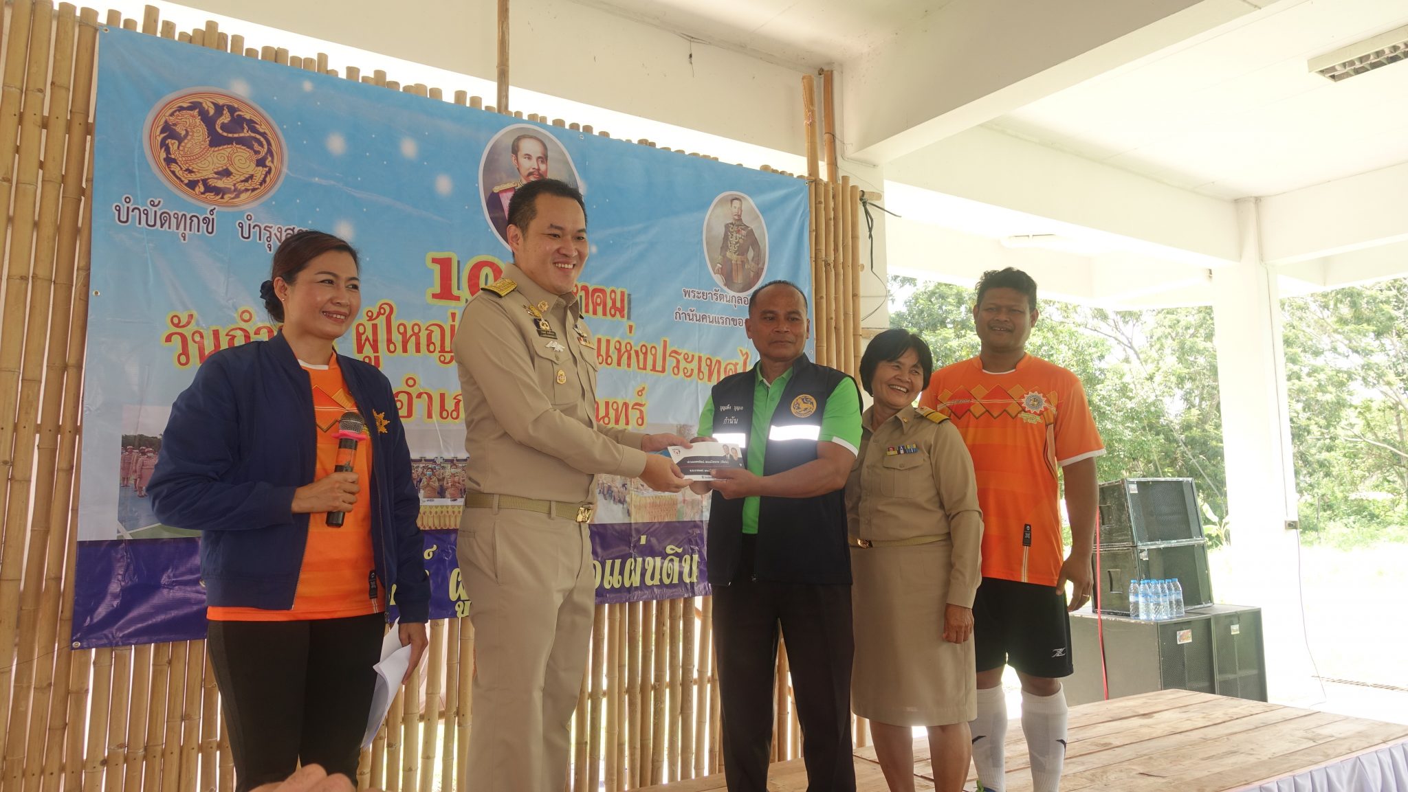 "ส.ส.อาสพลธ์ สรรณ์ไตรภพ"  ร่วมงานวันกำนันผู้ใหญ่บ้าน ประจำปี 2563 ณ หอประชุมอำเภอเมืองจันทร์ ต.หนองใหญ่ อ.เมืองจันทร์ จ.ศรีสะเกษ