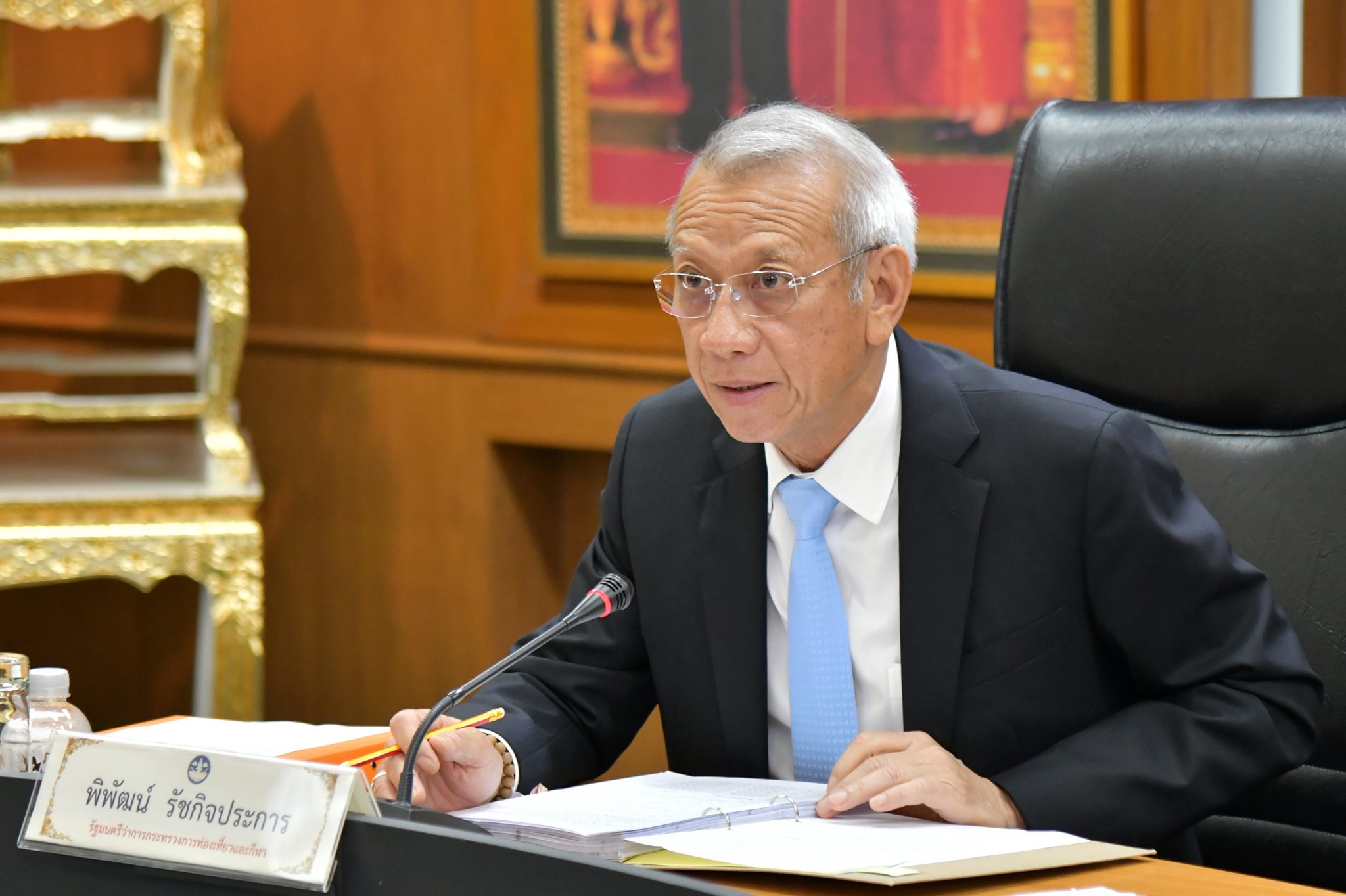 รมว.ท่องเที่ยวและกีฬา นั่งหัวโต๊ะ ประชุม​ อ.ก.พ.​ กระทรวง​การ​ท่องเที่ยว​และ​กีฬา​ ครั้ง​ที่​ 4/2563