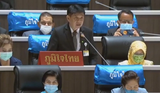 ‘ดร.สฤษฏ์พงษ์’ เห็นด้วยกับ ญัตติ ตั้ง กมธ.วิสามัญพิจารณาศึกษาปัญหายาเสพติด  จัดตั้งศูนย์บำบัดฯ  ยกรูปแบบ จ.กระบี่ แนะ! ควรศึกษาการตัดวงจรของผู้เสพฯ