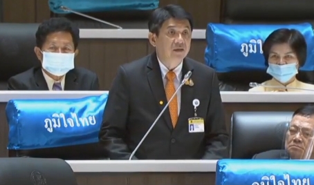 ‘ดร.สฤษฏ์พงษ์’ อภิปรายสภาฯ เห็นด้วยกับการตั้ง กมธ.วิสามัญ ในเรื่องของการย้ายเรือนจำออกจากเขตชุมชนเมือง แนะ! ลดความแออัดในเรือนจำ และยกระดับให้นักโทษได้มีอาชีพสังคมภายนอกยอมรับได้