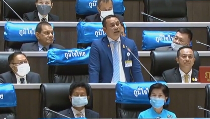 ‘ส.ส.อับดุลบาซิม อาบู’ กล่าวหารือประธานสภาฯ วอน! กรมทางหลวงออกแบบและก่อสร้างทางยกระดับ บริเวณสี่แยกดอนยาง ซึ่งเป็นประตูสู่ 3 จังหวัดชายแดนภาคใต้