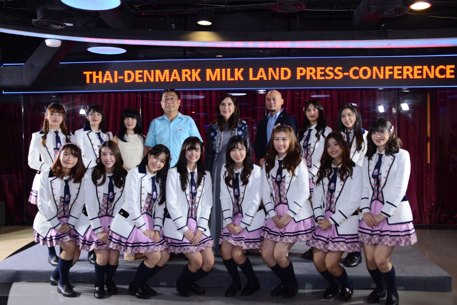 "รมช.มนัญญา" นำทีม อ.ส.ค. รุกตลาดเยาวชนคนรุ่นใหม่ ดื่มนมโคแท้คุณภาพดี คว้าBNK48 เป็นแบรนด์แอมบาสเดอร์