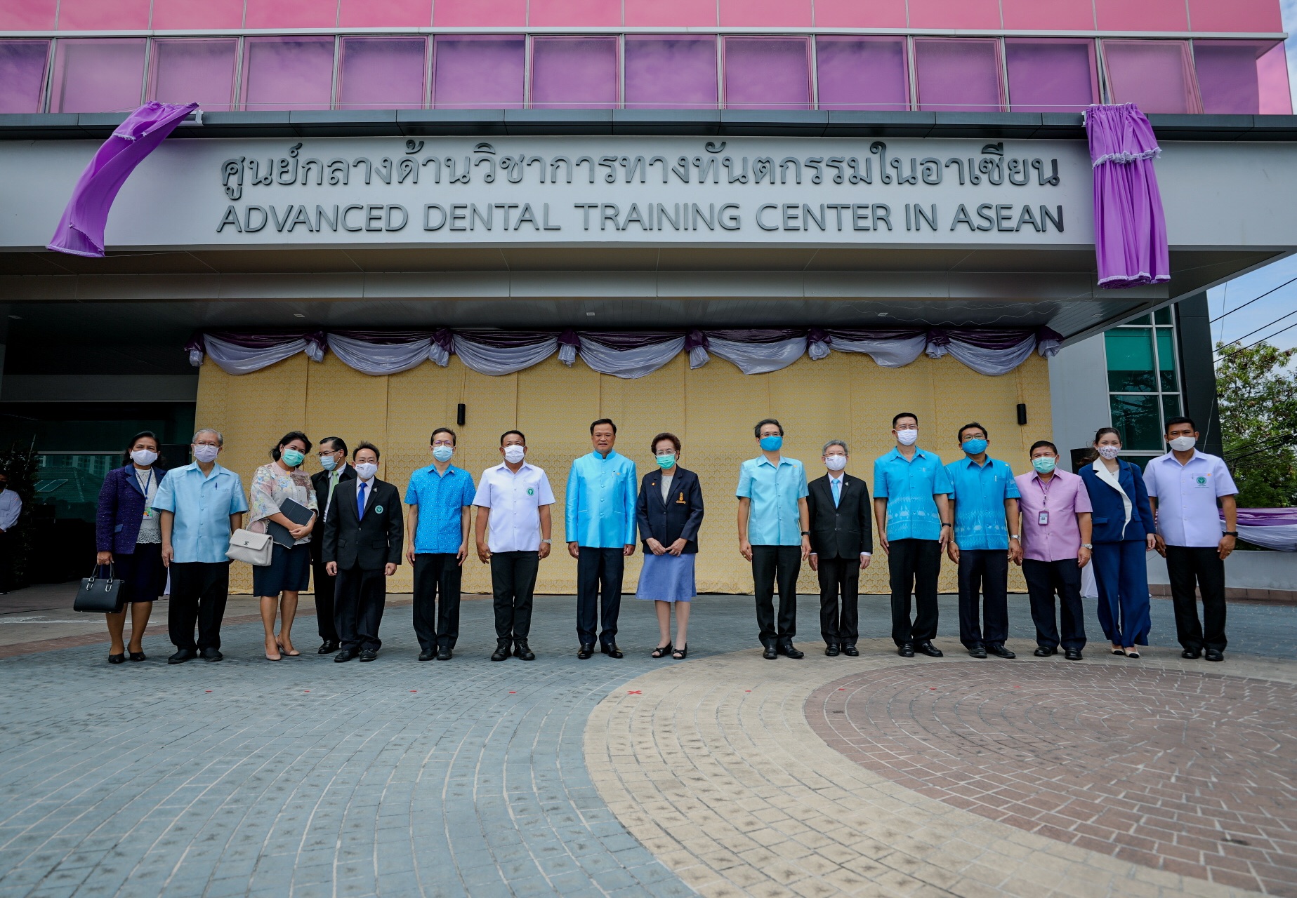 “อนุทิน” เปิด”อาคาร ทันตกรรมอาเซียน” เพิ่มศักยภาพศูนย์อบรมหมอฟัน ยกระดับงานบริการประชาชน