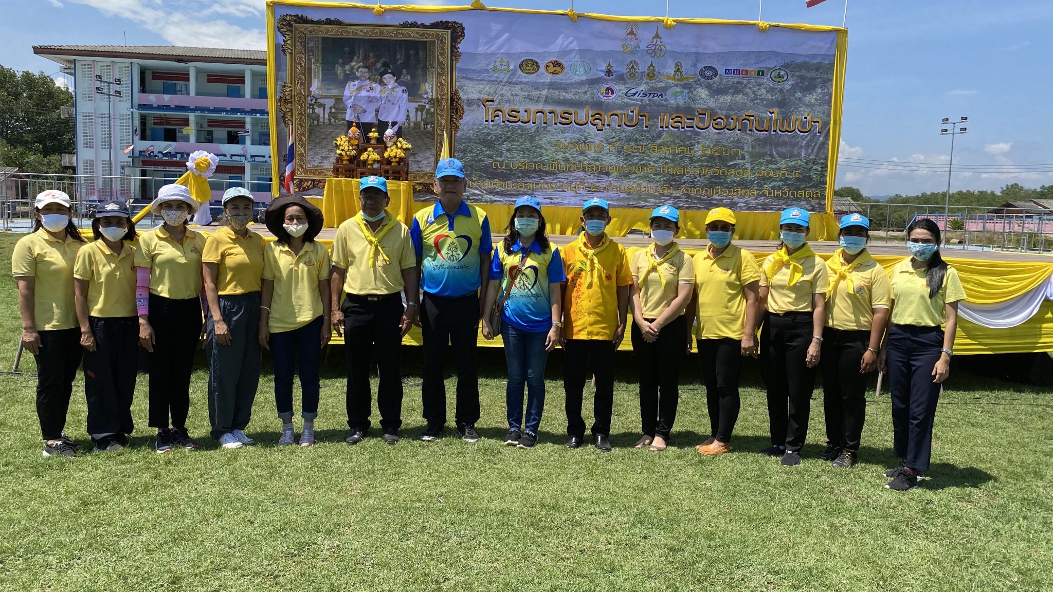 ‘ส.ส.พิบูลย์’ ร่วมกิจกรรม "ปลูกป่า และป้องกันไฟป่า" ณ  บ้านตำมะลังเหนือ จ.สตูล เพื่อแสดงความจงรักภักดี และสำนึกในพระมหากรุณาธิคุณ พระบาทสมเด็จพระวชิรเกล้าเจ้าอยู่หัว