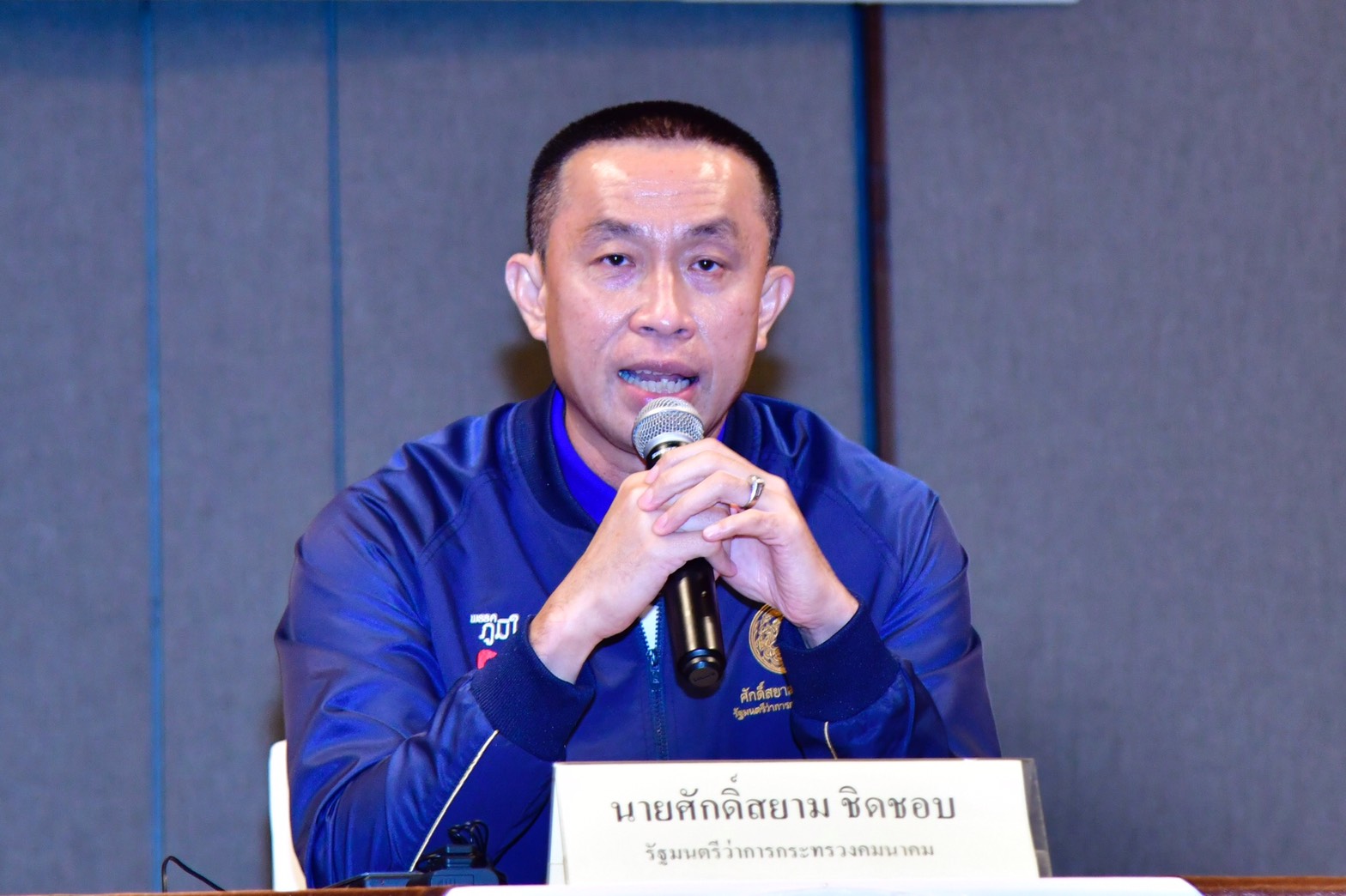 “คมนาคม” เดินหน้าฟื้นเศรษฐกิจไทยหลัง “โควิด-19” กางงบปี 64 วงเงินกว่า 2.31 แสนล้าน หวังสร้างความเชื่อมั่นนักลงทุน ปูพรมโปรเจ็กต์ “บก-น้ำ-ราง-อากาศ” เพื่อประชาชน-ประเทศชาติอย่างยั่งยืน