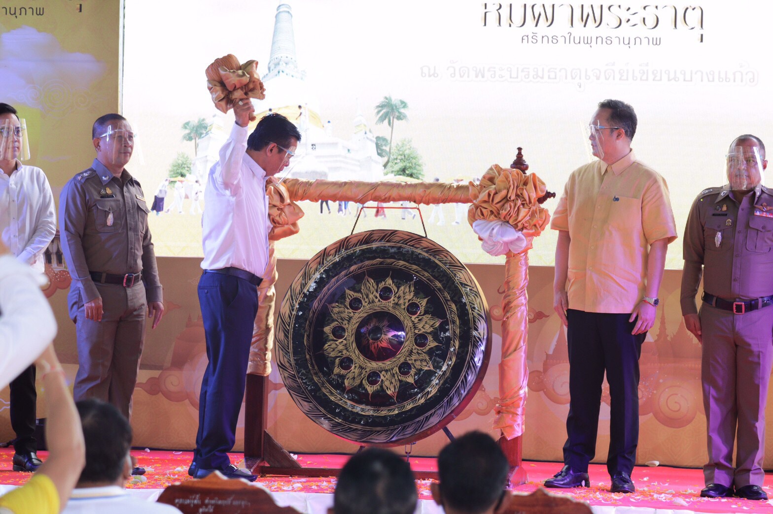 "ส.ส.ภูมิศิษฏ์" ร่วมงานบุญใหญ่ “ห่มผ้าพระธาตุ ศรัทธาในพุทธานุภาพ” ณ วัดพระบรมธาตุเจดีย์เขียนบางแก้ว อ.เขาชัยสน จ.พัทลุง