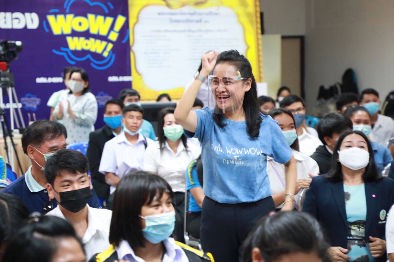 รมช.กนกวรรณ นำทีมชาว กศน.อีอีซี เปิดเวทีรับฟังความคิดเห็นเพื่อพัฒนาการเรียนรู้ตลอดชีวิตสำหรับคนทุกช่วงวัย สู่การพัฒนาประเทศ