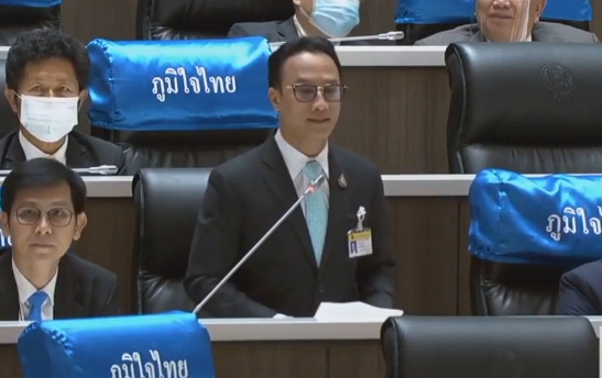 ‘ส.ส.คงกฤษ’ เสนอญัตติขอให้สภาผู้แทนราษฎร พิจารณาศึกษาการแก้ปัญหาการให้ประทานบัตรเหมืองแร่ ที่ส่งผลกระทบต่อสิ่งแวดล้อม และสุขภาพประชาชนในพื้นที่ทั่วประเทศ