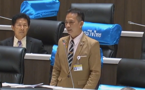 ‘ส.ส.ฐิตินันท์’ อภิปรายสภาฯ รถไฟความเร็วสูง กทม.-โคราช และโคราช-หนองคาย ขอให้แล้วเสร็จใน ส.ส.ชุดที่ 25 นี้ ย้ำ! ขอนแก่นมีศักยภาพภาพด้านเทคโลยีการผลิต ชี้! หากสำเร็จจะถูกจารึกในสภาฯ ว่าเป็นผู้สร้างสรรค์ความเจริญต่อชาติบ้านเมือง