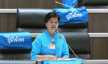 ‘ส.ส.ศรีนวล บุญลือ’ หนุน! ตั้ง กมธ.พิจารณาศึกษาแนวทางการพัฒนาการท่องเที่ยว พร้อมเชิญชวนประชาชนเที่ยวเชียงใหม่ หวัง! กระตุ้นเศรษฐกิจ