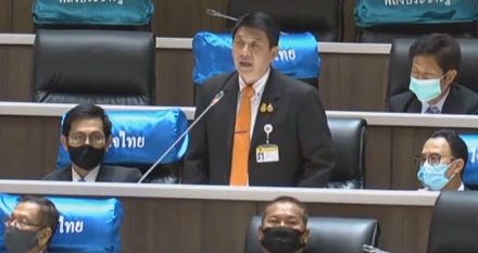 ‘ดร.สฤษฏ์พงษ์’ เสนอญัตติตั้งคณะ กมธ.พิจารณาศึกษาแก้ไขปัญหาประมงพาณิชย์ และประมงชายฝั่ง แนะ! ต้องทบทวนในแง่ของกฎหมาย