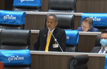 ‘ส.ส.สำลี’ หารือประธานสภาฯแก้ไขปัญหาน้ำเน่าเสีย ปลาในลำคลองตาย และส่งกลิ่นเหม็น ขอให้หน่วยงานที่เกี่ยวข้องช่วยเร่งดำเนินเข้าไปดูแลเพื่อแก้ไข