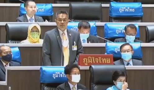 ‘ส.ส.อภิชา’ วอนรัฐ! ซ่อมแซม ถนนด่านเกวียน-บ้านกอก ทรุดโทรมกว่า 10 ปี ยังไม่ได้รับการปรับปรุง พร้อมฝากถาม สนทช. ถึงหลักเกณฑ์การพิจารณาโครงการของทรัพยากรน้ำแห่งชาติใน จ.นครราชสีมา