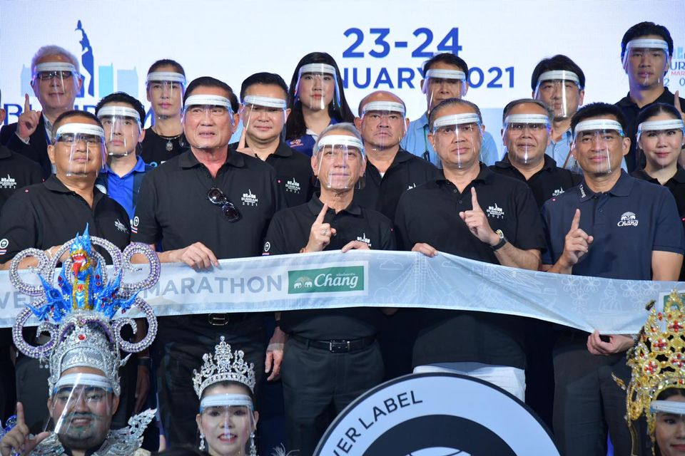 "บุรีรัมย์มาราธอน 2021 " งานวิ่งเวิล์ดคลาสวิถีใหม่!! ชวนนักวิ่งสร้างปรากฎการณ์อีกครั้ง 23-24 ม.ค. ปีหน้า ยิ่งใหญ่ - ปลอดภัย สมศักดิ์ศรีมาราธอนระดับโลก