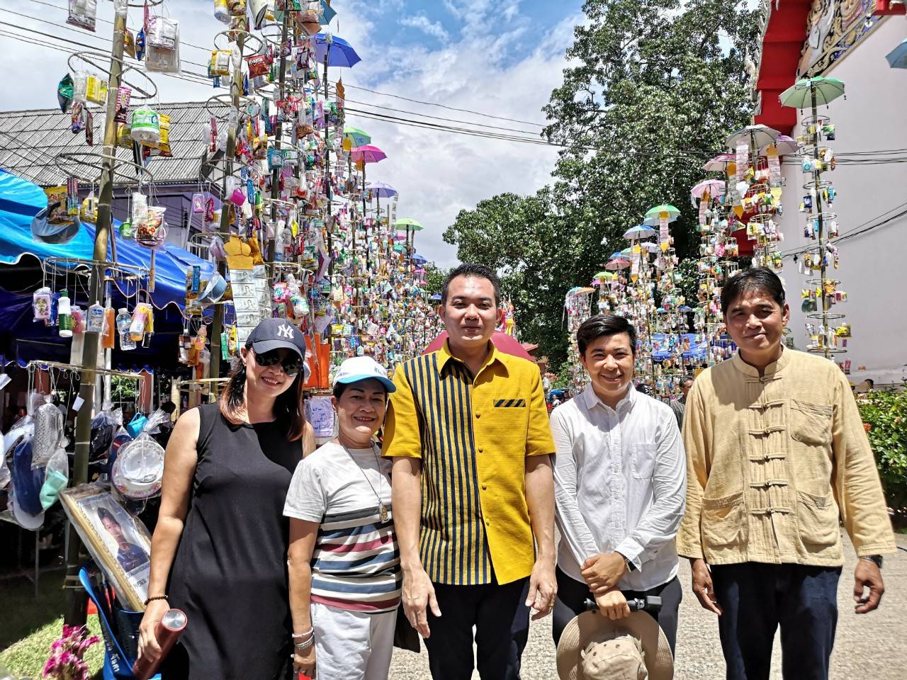 “ส.ส.กฤติเดช สันติวชิระกุล” ร่วมเป็นประธานและงานประเพณีสลากภัต  ประจำปี2563 จังหวัดแพร่