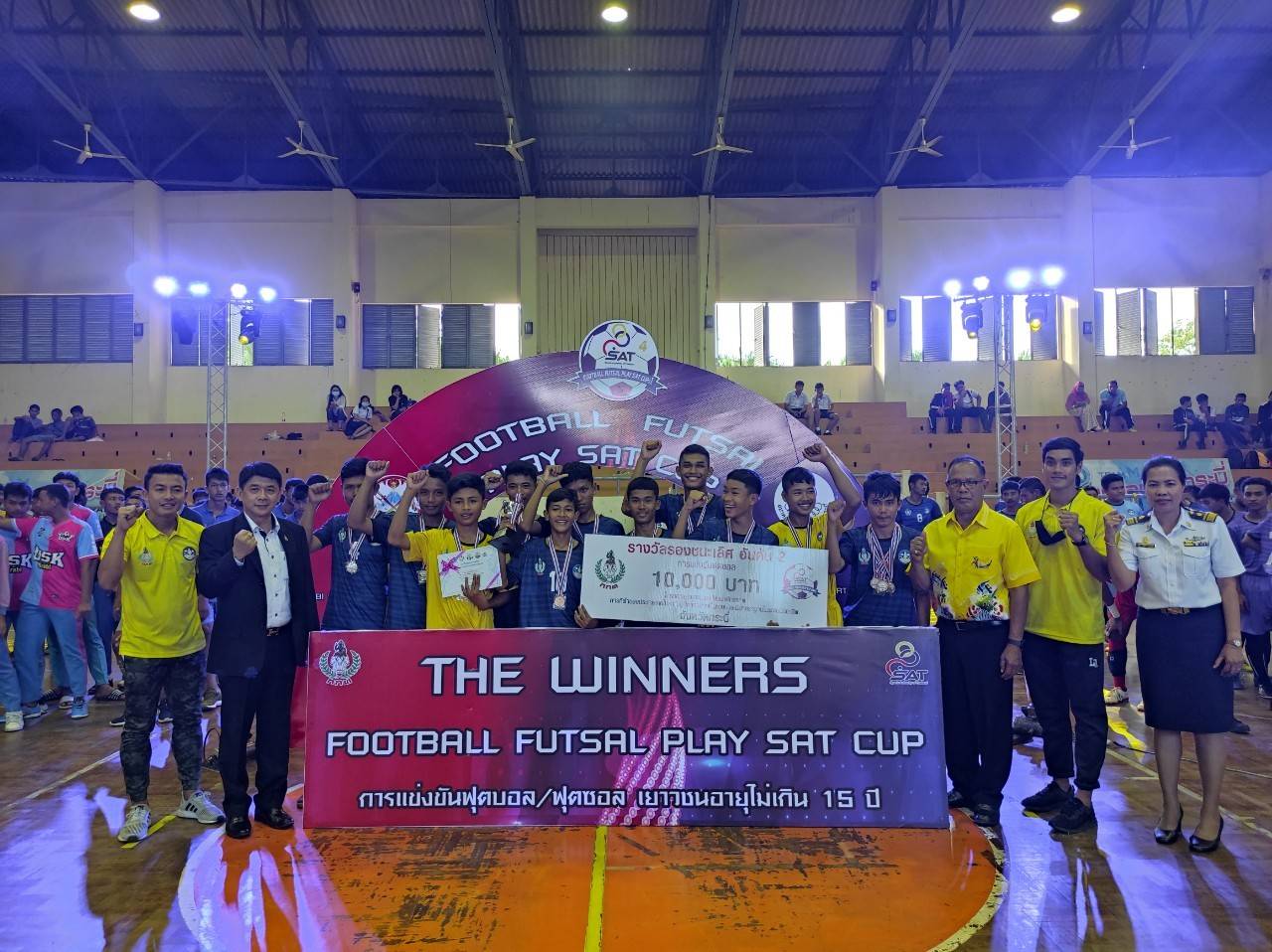“ดร.สฤษฏ์พงษ์ เกี่ยวข้อง” เป็นประธานในพิธีปิด การแข่งขันกีฬา "FOOTBALL FUTSAL PLAY SAT CUP"