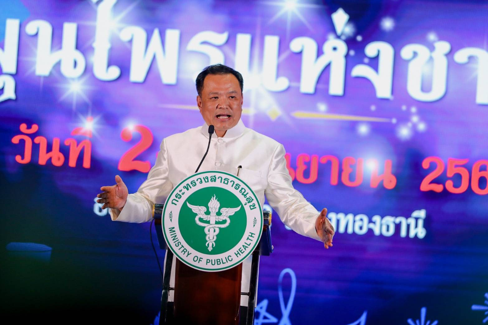 "อนุทิน" เผย สธ.หนุนธุรกิจสมุนไพรไทย ยัน อย.ไม่ดองเรื่อง อำนวยความสะดวกผู้ประกอบการเต็มที่