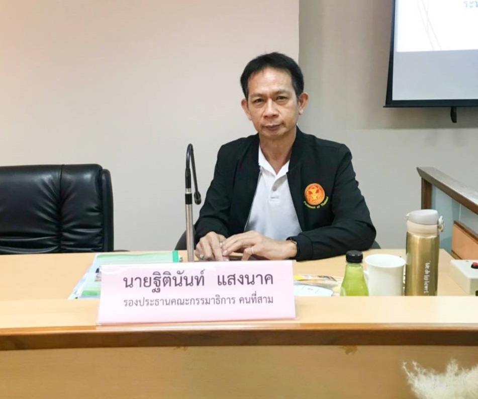 “ส.ส.ฐิตินันท์ แสงนาค” ลงพื้นที่จังหวัดเพชรบูรณ์ ศึกษาดูงานและแลกเปลี่ยนความคิดเห็นเกี่ยวกับบทบาทหน้าที่ของกมธ. กับการแก้ไขปัญหาความเดือดร้อนของประชาชน