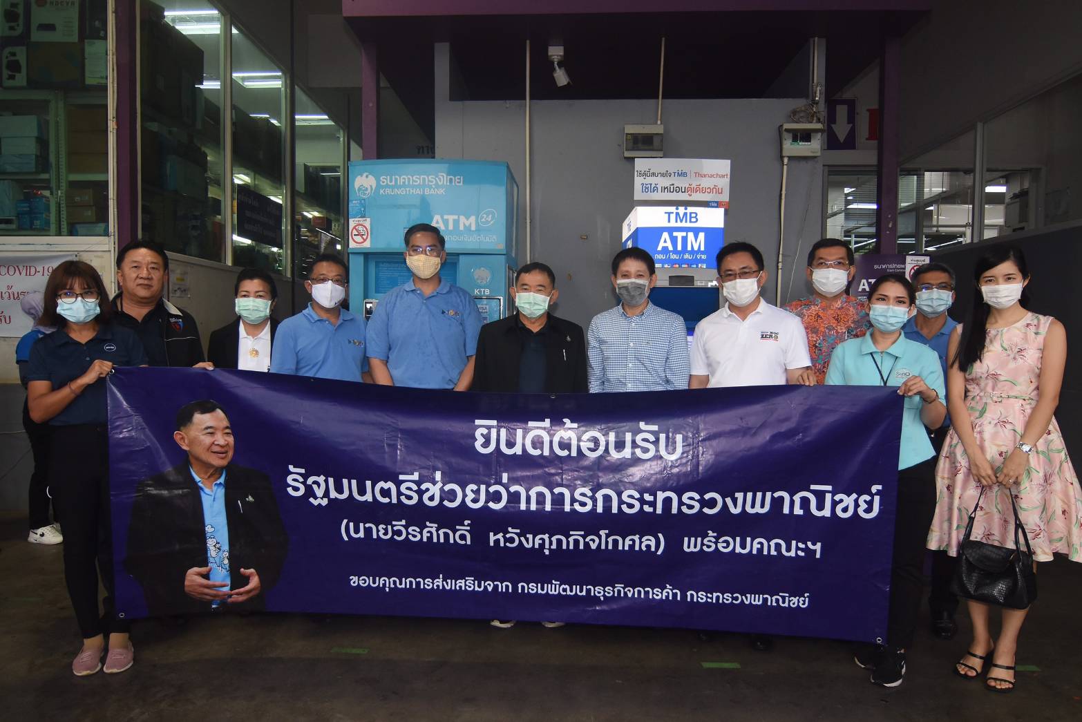 วีรศักดิ์’ ลง ‘ภูเก็ต’ ตรวจเยี่ยมร้านโชวห่วยต้นแบบ มั่นใจ!! ธุรกิจค้าส่งค้าปลีกจะเป็นกำลังสำคัญ..ช่วยขับเคลื่อนเศรษฐกิจภูเก็ต..ยุคโควิด-19