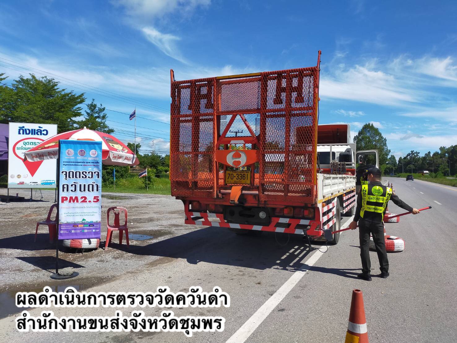 กรมการขนส่งทางบก ดำเนินมาตรการป้องกันและแก้ไขปัญหาฝุ่นละอองขนาดเล็ก PM2.5 ต่อเนื่องทั่วประเทศ ตามข้อสั่งการของ รมว.คมนาคม