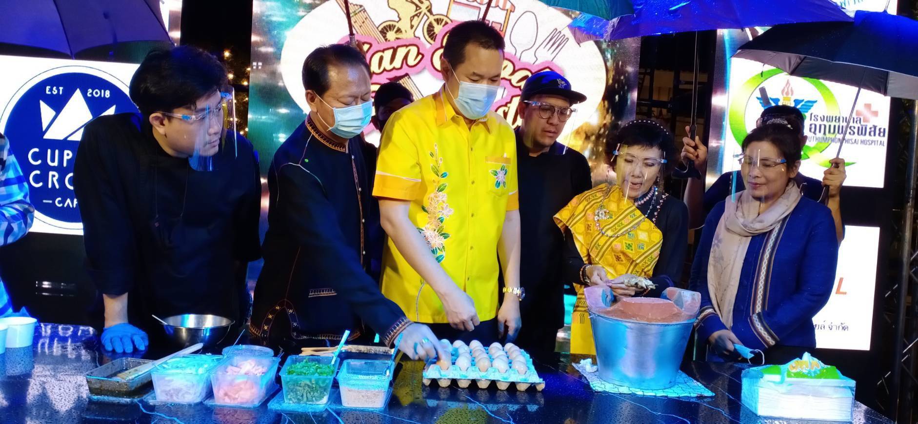 “ส.ส.อาสพลธ์ สรรณ์ไตรภพ”ร่วมกิจกรรมกับชุมชน เป็นประธานเปิดงาน แคนฟู้ดกู๊ดเทส พร้อมร่วมทำบุญมหาสังฆทาน ในพื้นที่ จ. ศรีสะเกษ