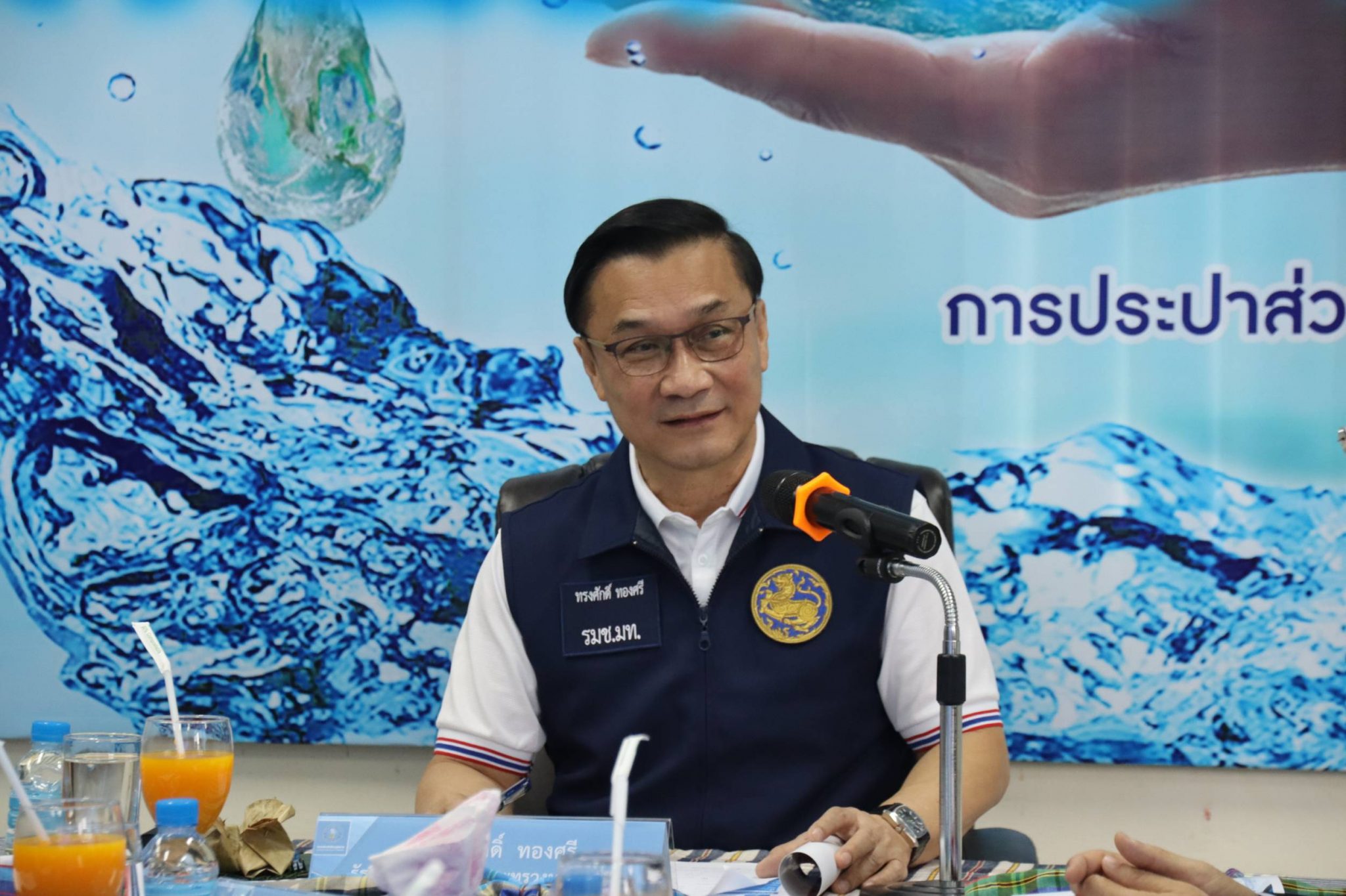 มท.3 ลงพื้นที่ติดตามการบูรณาการ “น้ำประปา” จ.นครพนม เพื่อพัฒนาสู่การเป็นศูนย์กลางเศรษฐกิจ การลงทุน และการท่องเที่ยวลุ่มน้ำโขงในอนาคต ณ การประปาส่วนภูมิภาค (กปภ.) สาขานครพนม