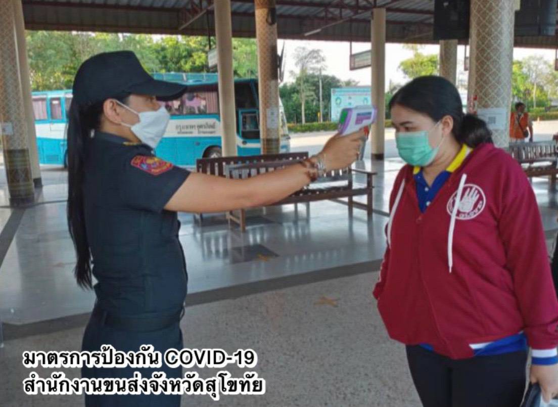 กรมการขนส่งทางบก ย้ำ! เดินทางด้วยรถโดยสารสาธารณะสแกนไทยชนะ สวมหน้ากากอนามัยหรือหน้ากากผ้าตลอดการเดินทาง ตามข้อสั่งการ รมว.คมนาคม
