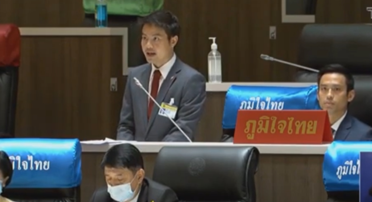 'ส.ส.ภราดร ปริศนานันทกุล" วอนรัฐ! เร่งก่อสร้างถนนบริเวณสี่แยกไฟแดงกลางเมืองจังหวัดอ่างทอง จัดหาเครื่องมือวัชพืชในคลองชลประทาน พร้อมขอให้แก้ไขปัญหาตลิ่งพัง