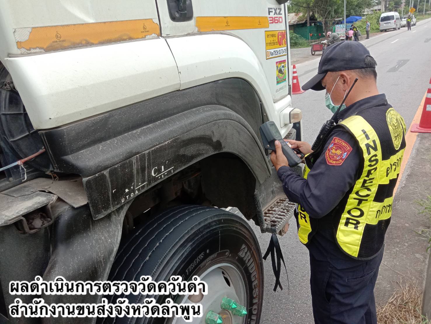 กรมการขนส่งทางบก ตรวจควันดำรถบรรทุกและรถโดยสารต่อเนื่อง ป้องกันและแก้ไขปัญหา PM2.5 ตามข้อสั่งการรมว.คมนาคม