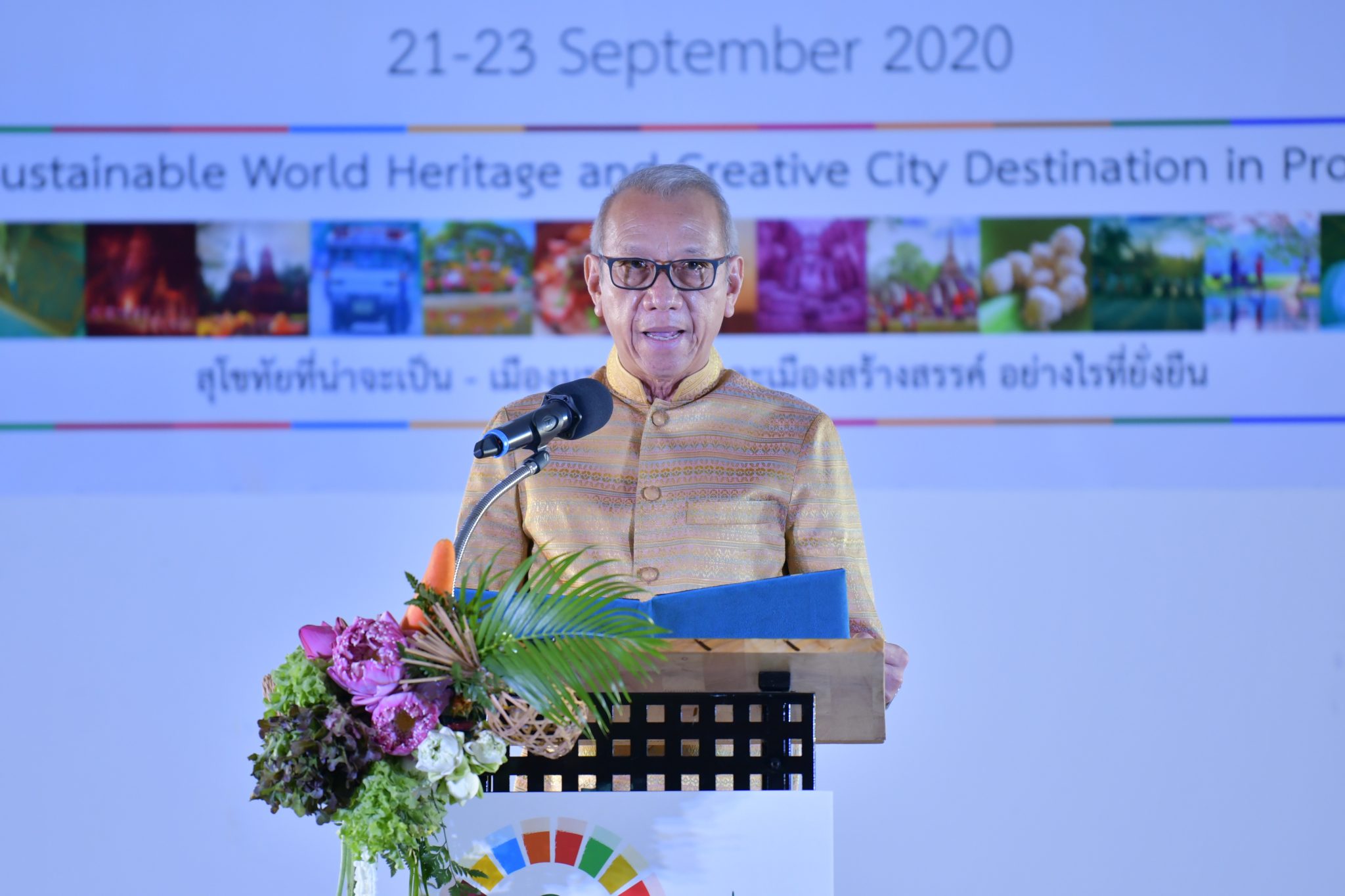 รมต.พิพัฒน์​ ประธาน​เปิดงานเสวนา​ “Sukhothai 2020 Roundtable on Tourism, Heritage and Creative City สุโขทัย ถอดรหัสโต๊ะกลม การท่องเที่ยว มรดกวัฒนธรรม และเมืองสร้างสรรค์”