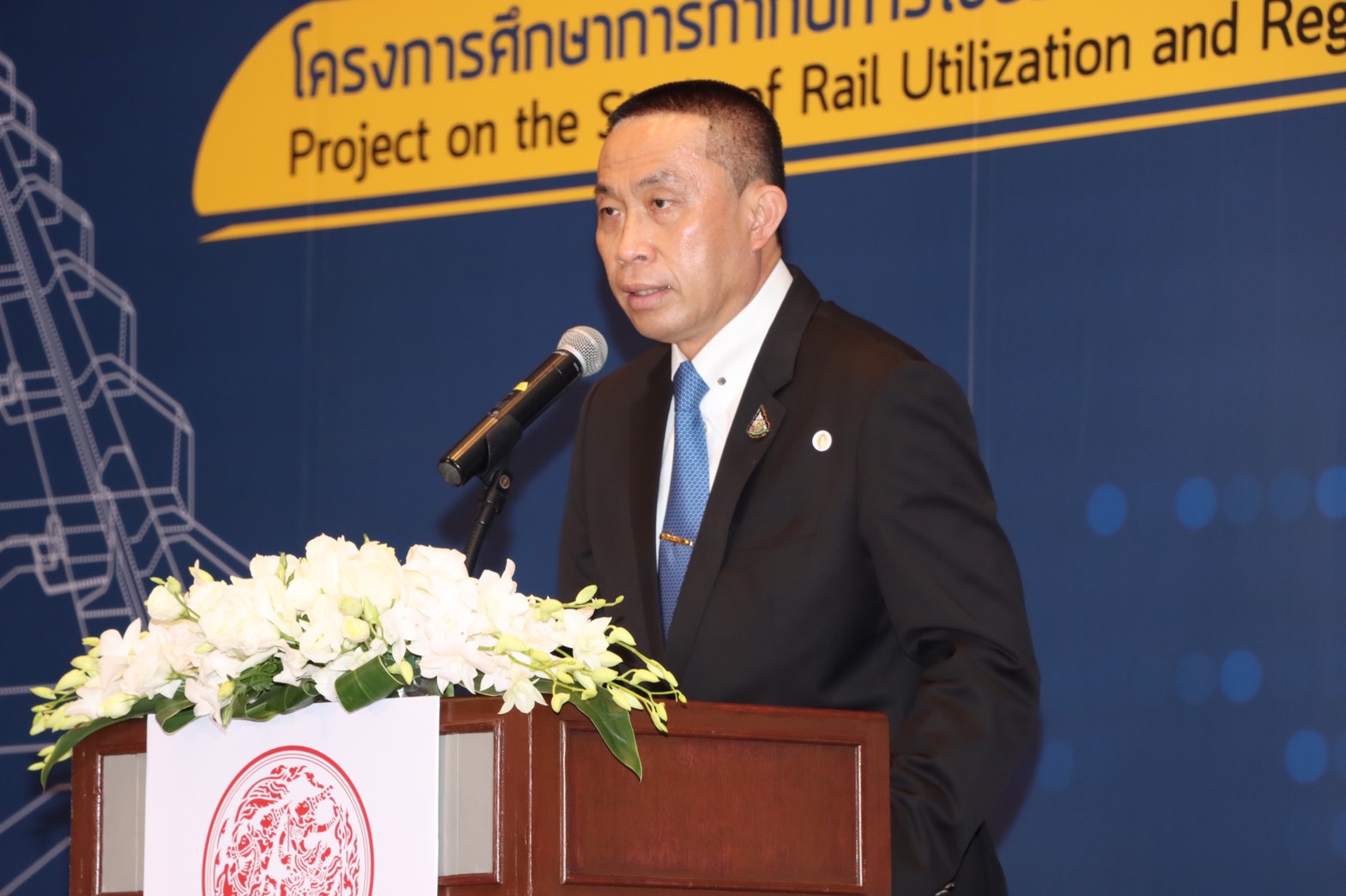 กรมการขนส่งทางรางเปิดเวทีรับฟังความเห็นชวนเอกชนร่วมลงทุนเดินรถทางราง หวังลดต้นทุนการขนส่ง ส่งเสริมการพัฒนาระบบรางให้เต็มประสิทธิภาพ