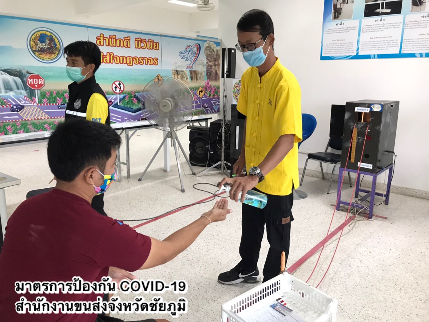 กรมการขนส่งทางบก แนะ!! ผู้โดยสารสวมหน้ากากอนามัยหรือหน้ากากผ้าทุกครั้ง ที่เดินทางด้วยรถโดยสารสาธารณะ เพื่อป้องกันโควิด-19