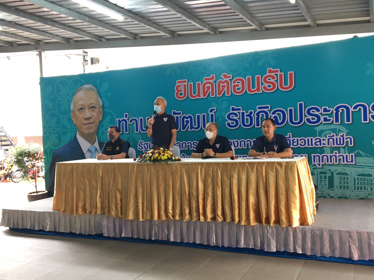 รมว.ท่องเที่ยวฯ ลงใต้ เดินหน้ารับฟังปัญหา ความต้องการ ชาวบ้าน-ผู้ประกอบการ เตรียมพร้อมสู่ท่องเที่ยววิถีใหม่ (New Normal)