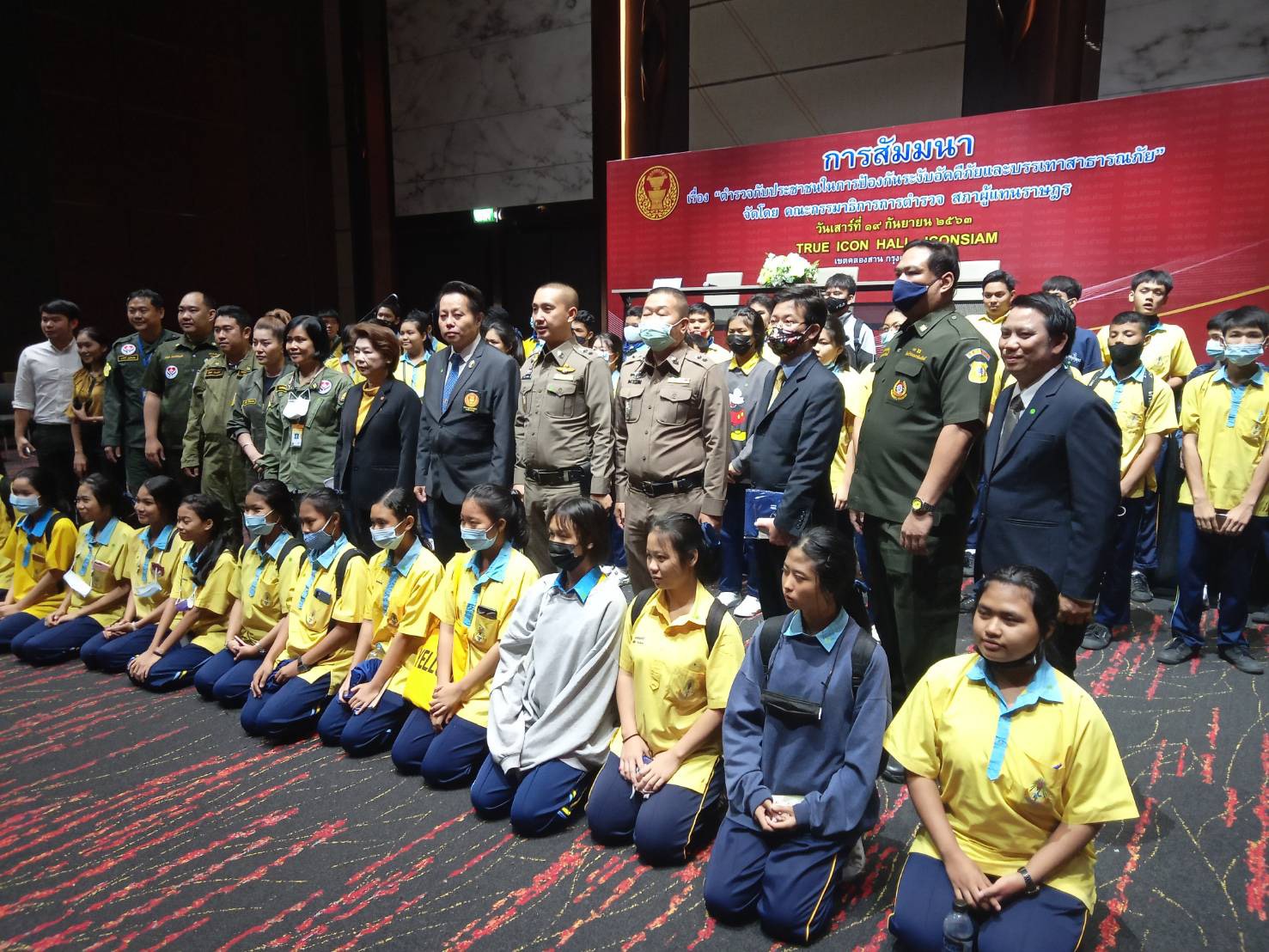 “ส.ส.โชติพิพัฒน์ เตชะโสภณมณี” เป็นประธานเปิดงานโครงการสัมมนา “ตำรวจกับประชาชนในการป้องกันระงับอัคคีภัยและบรรเทาสาธารณภัย” จัดโดย กมธ.การตำรวจสภาผู้แทนราษฎร ครั้งที่ 2