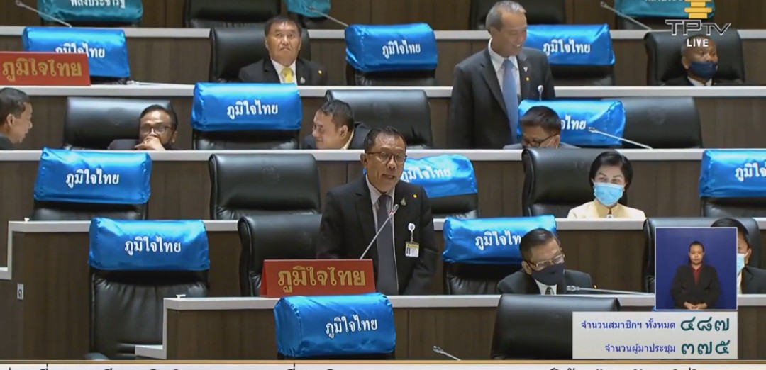 'ส.ส.ศุภชัย ใจสมุทร' อภิปรายสภาฯการรับฟังความคิดเห็นของนักเรียน นักศึกษา เชื่อ! เป็นการชุมนุมที่เป็นพลังบริสุทธิ์ แนะ! รัฐบาลไม่ควรห้ามปราม การแสดงออก