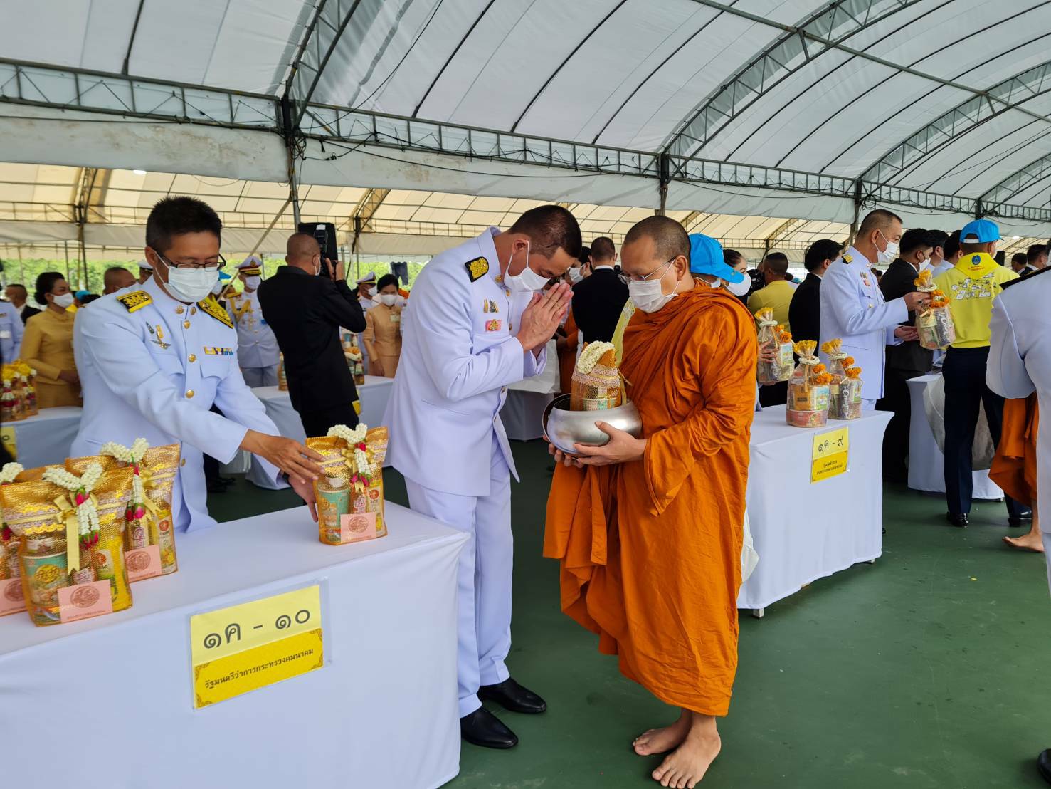 "รมว.คมนาคม" ร่วมกิจกรรมน้อมรำลึกเนื่องในวันคล้ายวันสวรรคต รัชกาลที่ 9