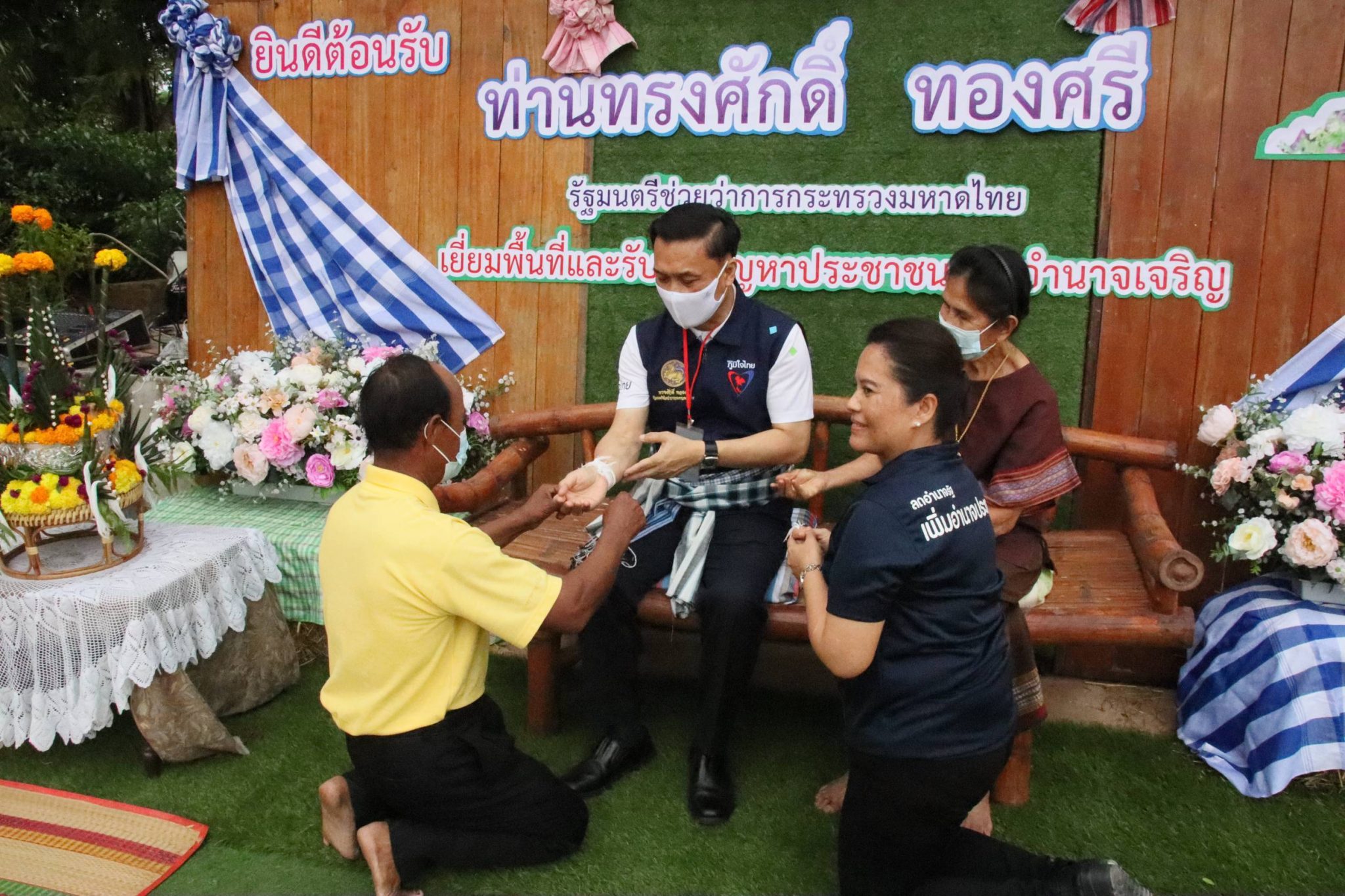 มท.3 เคาะประตูบ้านชาวอำนาจเจริญ ลุยสอบถามปัญหา ความต้องการ พร้อมพักแรมในพื้นที่