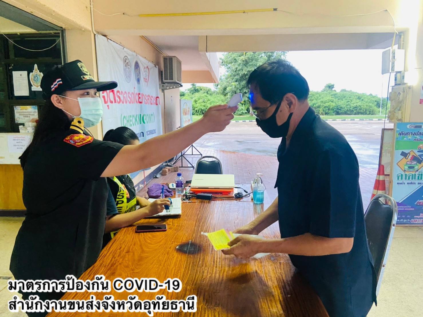 กรมการขนส่งทางบก กำชับมาตรการทางด้านสาธารณสุขในรถโดยสารสาธารณะทุกประเภท เพื่อป้องกันโควิด-19