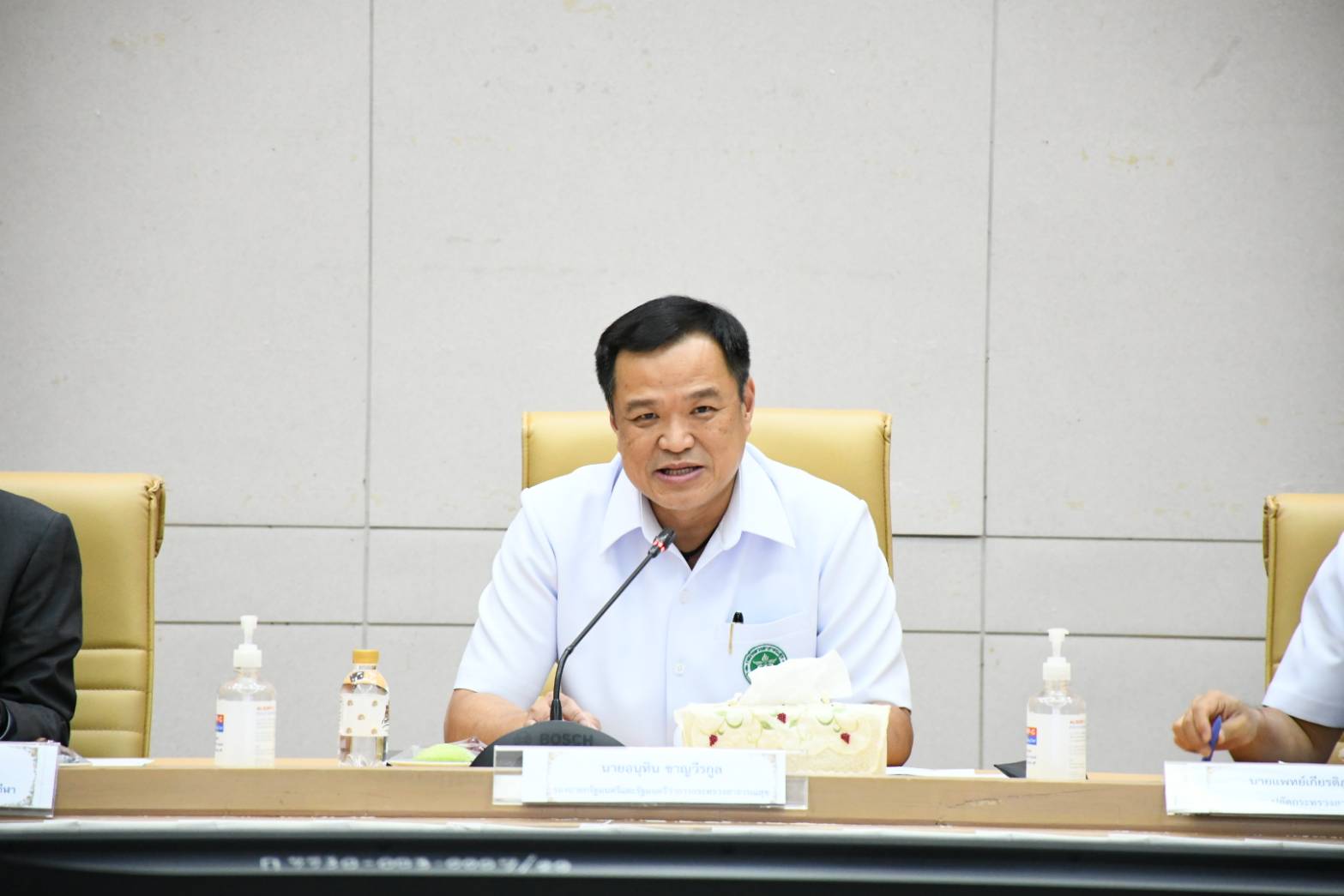 "อนุทิน" ประชุมบอร์ดขับเคลื่อนเศรษฐกิจสุขภาพ เห็นชอบ 4 แนวทางสร้างรายได้ปลอดภัยจากโควิด 19