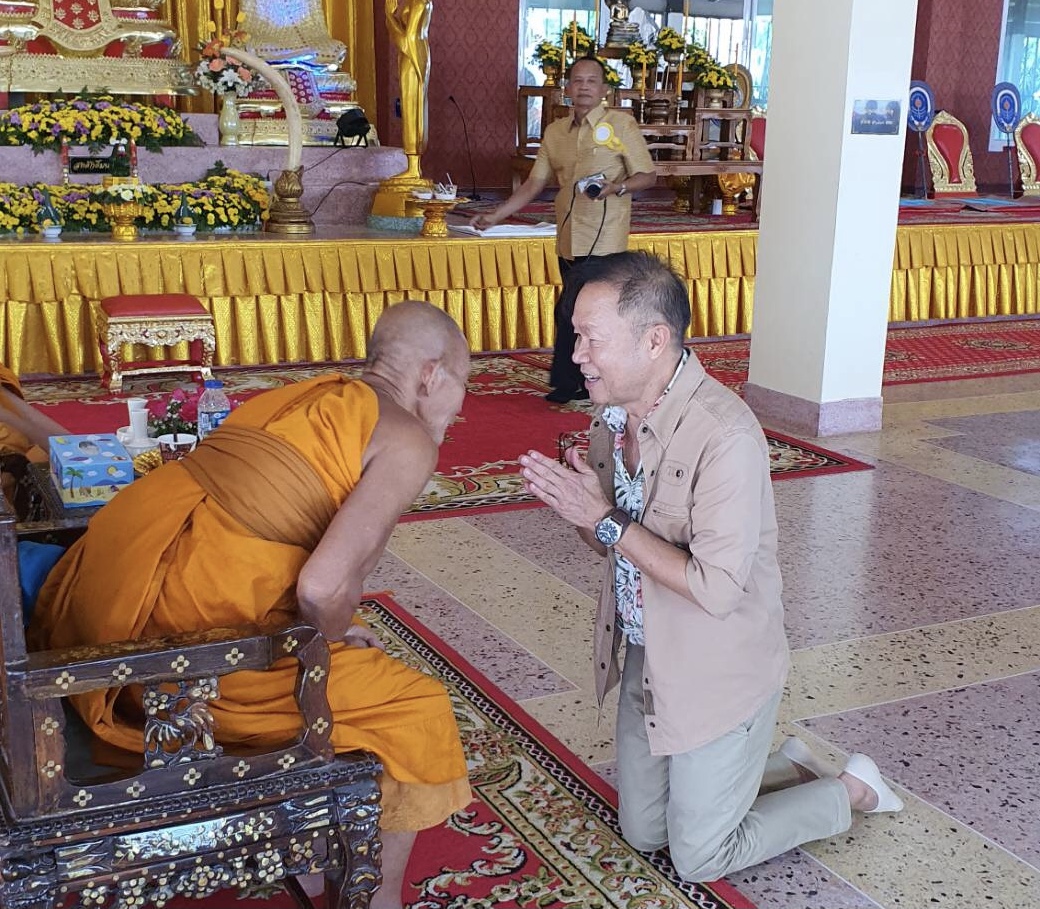 “ดร.สฤษดิ์ บุตรเนียร” ร่วมงานกฐินสามัคคีประจำปี 2563 วัดท่าพาณิชย์ และในเขต อ.กบินทร์บุรี อ.นาดี จ.ปราจีนบุรี