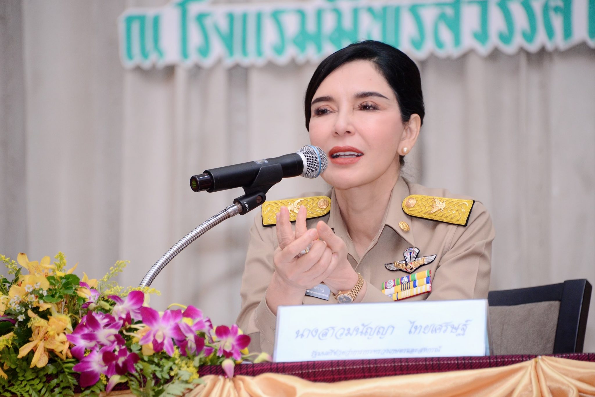 "รมช.มนัญญา" เปิดงานสัมมนาเชิงปฏิบัติการ “ทิศทางการขับเคลื่อนภารกิจกรมตรวจบัญชีสหกรณ์ ปี 2564” ส่งเสริมสหกรณ์เข้มแข็งด้านการบัญชี ผลักดันเกษตรกรไทยมีภูมิคุ้มกันทางการเงิน