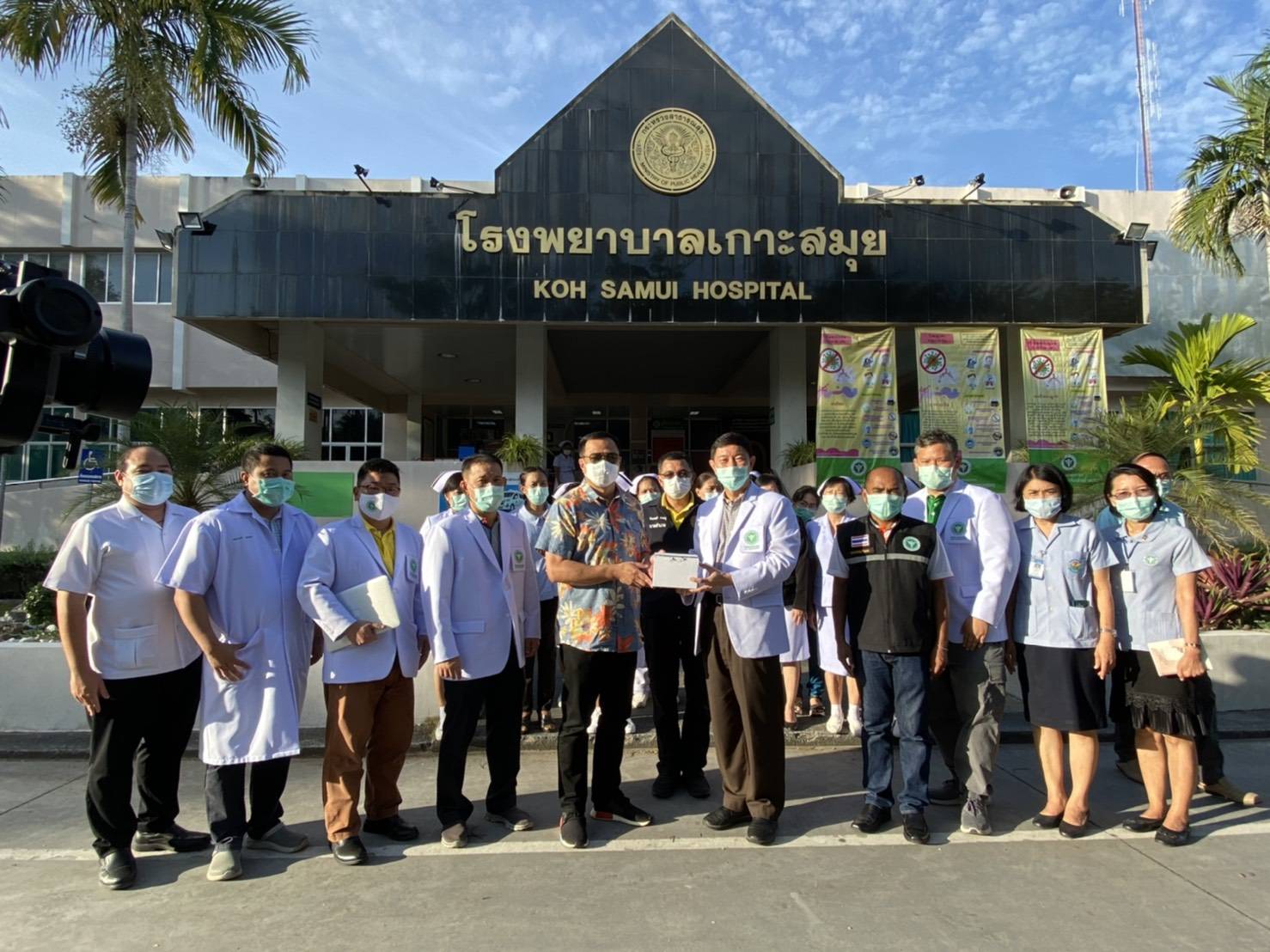 “อนุทิน” สั่ง สธ.เร่งคุมโควิด-19 ที่สมุย ย้ำ มีประสบการณ์ ความพร้อม ดูแลสถานการณ์ ล่าสุด บินด่วนส่ง “ฟาวิพิราเวียร์” ลงพื้นที่เสี่ยงแล้ว