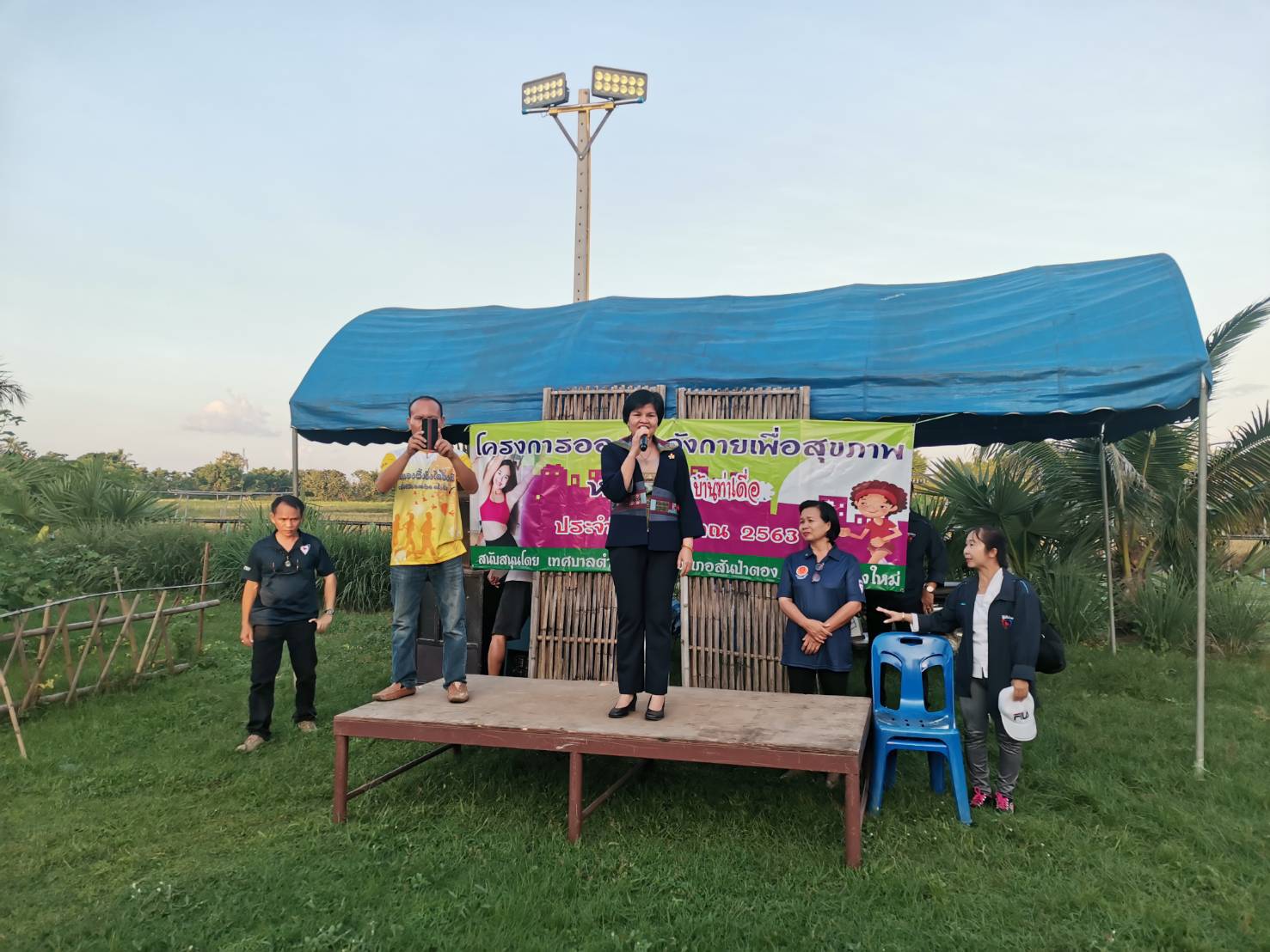 “ส.ส.ศรีนวล บุญลือ” เป็นประธานเปิดงานกีฬาสามัคคีของกลุ่มสตรีแม่บ้านต.บ้านแมอ.สันป่าตอง จ.เชียงใหม่