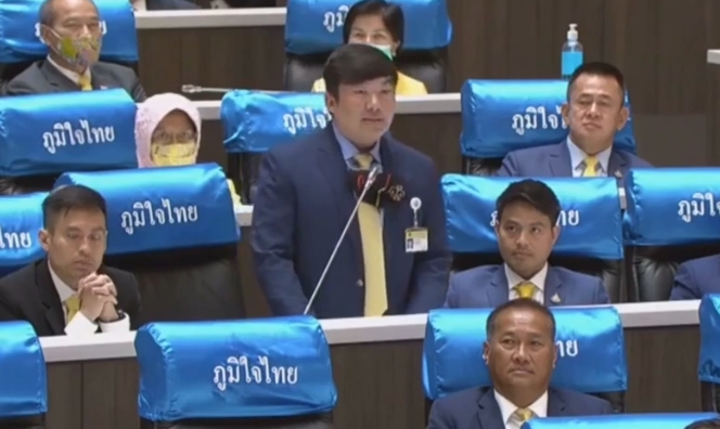 “ส.ส.สิริพงศ์” อภิปรายสภาฯ ในการเปิดรัฐสภาสมัยวิสามัญหาทางออกประเทศ เน้นย้ำไม่ใช้ความรุนแรง เดินหน้าด้วยทางออกที่เห็นร่วมกัน แนะ 2 วิธีหาทางออกประเทศ