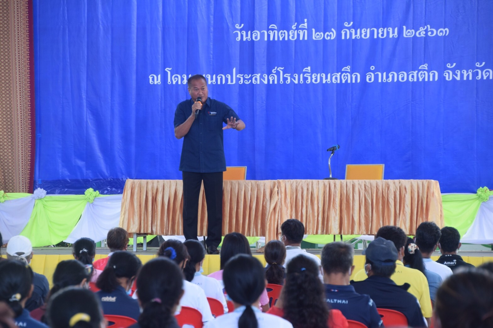“ส.ส.รังสิกร ทิมาตฤกะ” ร่วมโครงการสัมมนา เรื่อง “การมีส่วนร่วมของภาครัฐและประชาชนในการต่อต้านการทุจริตและประพฤติมิชอบ”