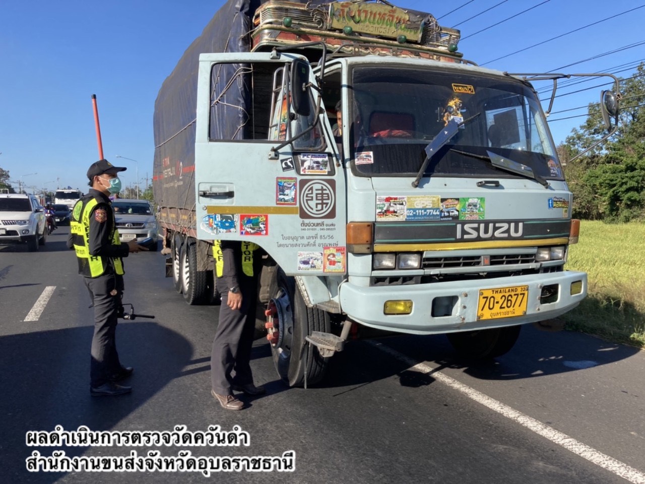 กรมการขนส่งทางบก ตรวจควันดำรถบรรทุกและรถโดยสารต่อเนื่องทั่วประเทศ มุ่งป้องกันและแก้ไขปัญหา PM2.5 ตามข้อสั่งการ รมว.คมนาคม