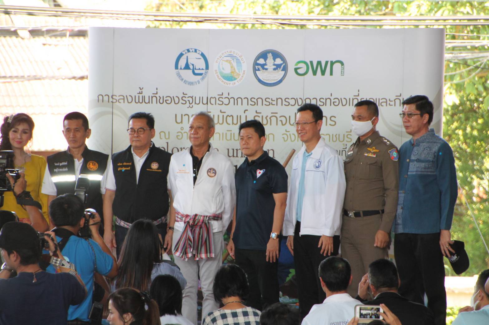 “รมว.พิพัฒน์” ลงพื้นที่ จ.ราชบุรี นำร่องกลุ่มเอ็กซ์แพทเที่ยวไทยเส้นทาง “วิถีคลอง วิถีไทย ตามรอยเสด็จคลองดำเนิน” กระตุ้นการท่องเที่ยวในกลุ่มศักยภาพสูง