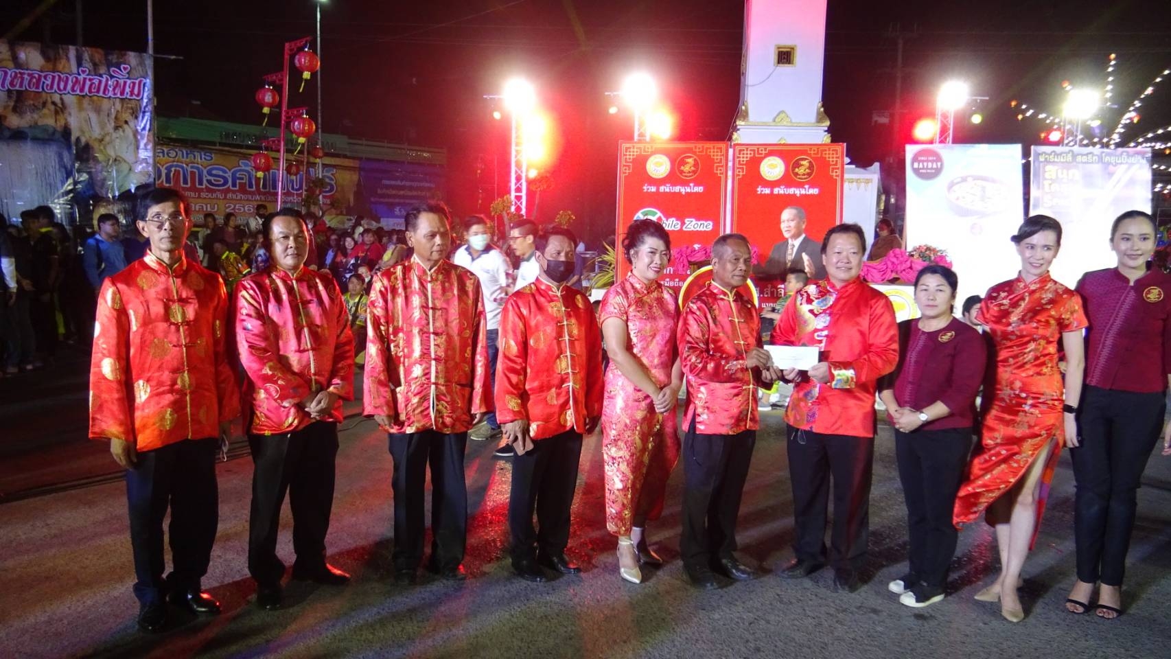 ‘ส.ส.สำลี รักสุทธี’ ร่วมเปิดงานไหว้เจ้ามหาสารคามหรืองานงิ้ว ประจำปี 2563