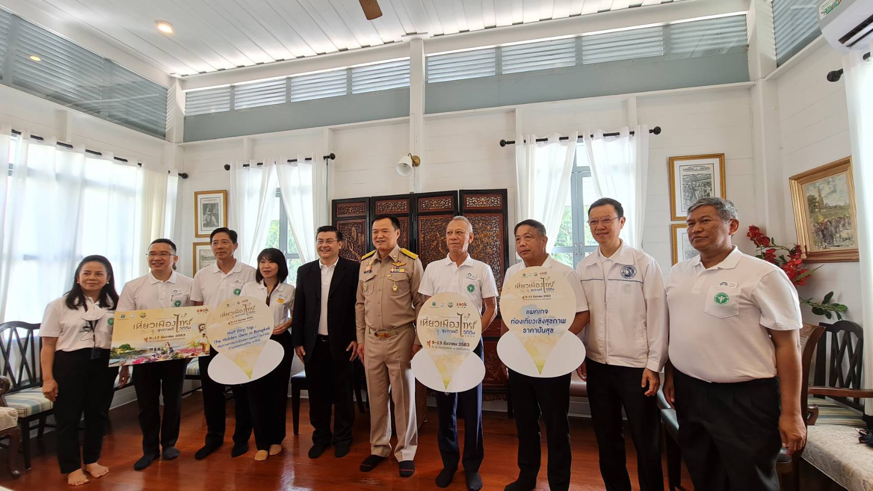 สธ. จับมือ ก.ท่องเที่ยว ขับเคลื่อนการท่องเที่ยวเชิงสุขภาพรูปแบบใหม่ เน้นวิถีถิ่น กระตุ้นเศรษฐกิจหลังวิกฤตโควิด-19