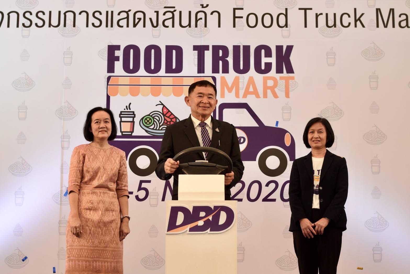 "รมช.วีรศักดิ์ หวังศุภกิจโกศล" เปิดงาน ‘ฟู้ดทรัค มาร์ท’ ผู้ประกอบการ ‘ฟู้ดทรัค’ และ สถาบันการเงิน เข้าร่วมงานคึกคัก พร้อมข้อเสนอพิเศษ ..อัตราดอกเบี้ยโดนใจ สำหรับผู้ที่กำลังมองหาโอกาสทางอาชีพและธุรกิจ 4-5 พ.ย. 2563 @กระทรวงพาณิชย์ จ.นนทบุรี